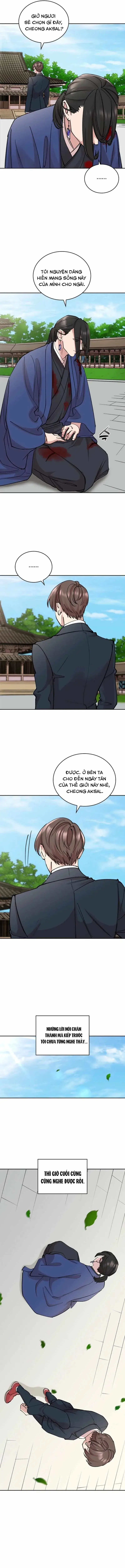 Devil & Ice Chap 20 - Next Chap 21