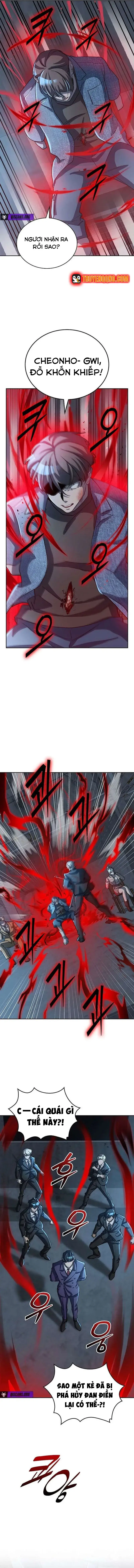 Devil & Ice Chap 27 - Next Chap 28