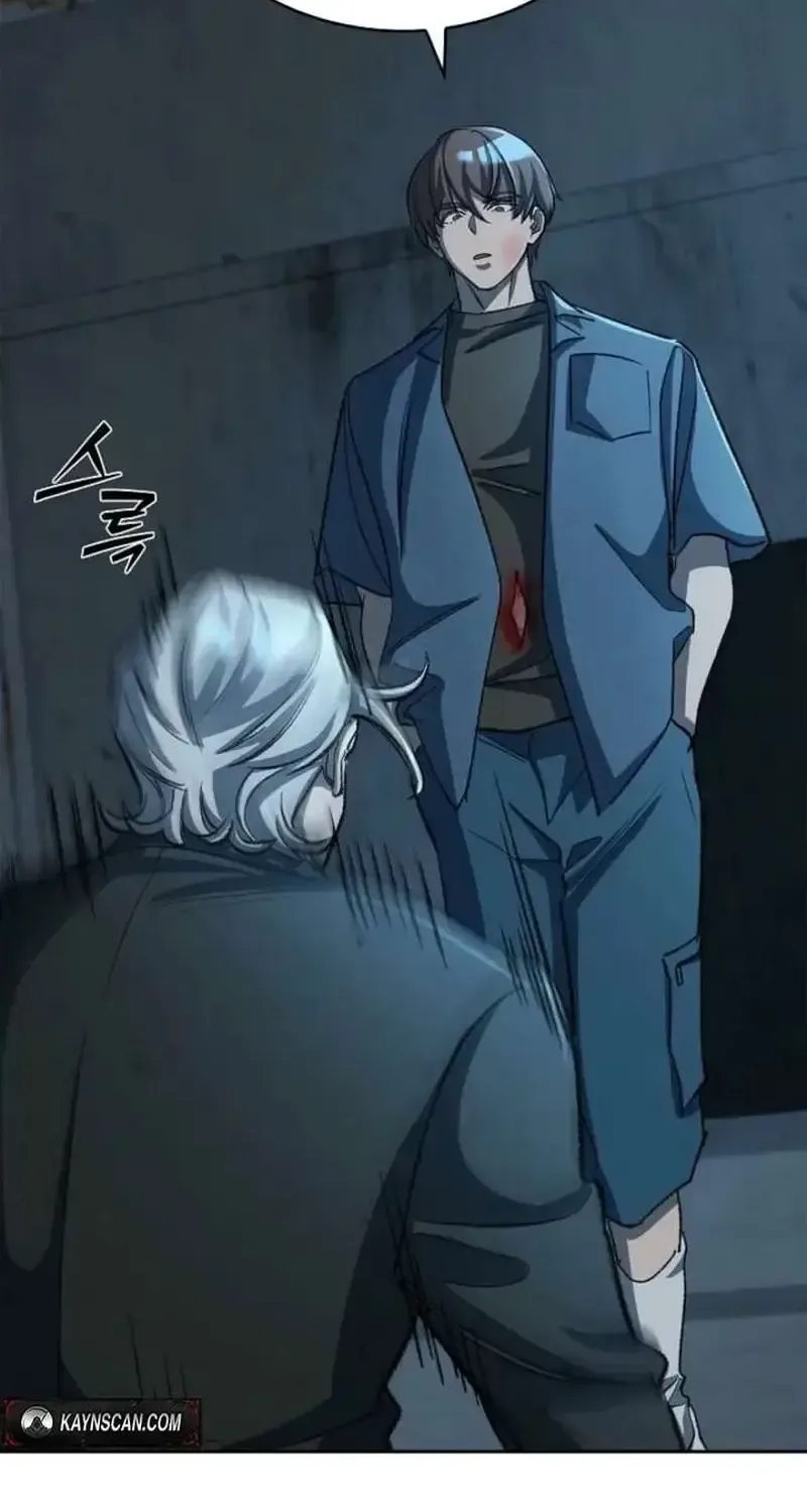 Devil & Ice Chap 29 - Next Chap 30