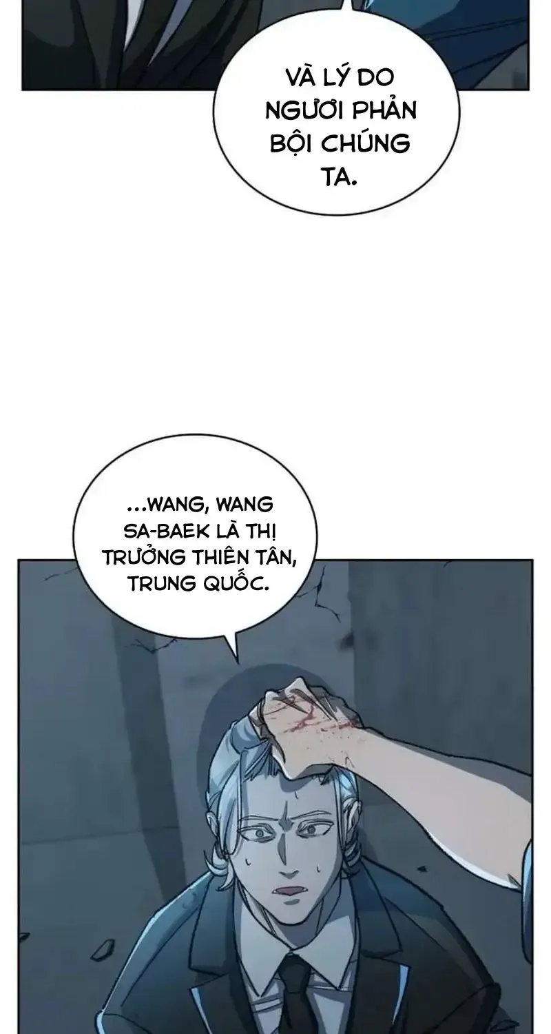 Devil & Ice Chap 29 - Next Chap 30