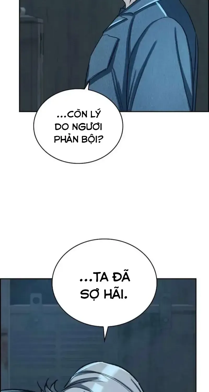 Devil & Ice Chap 29 - Next Chap 30