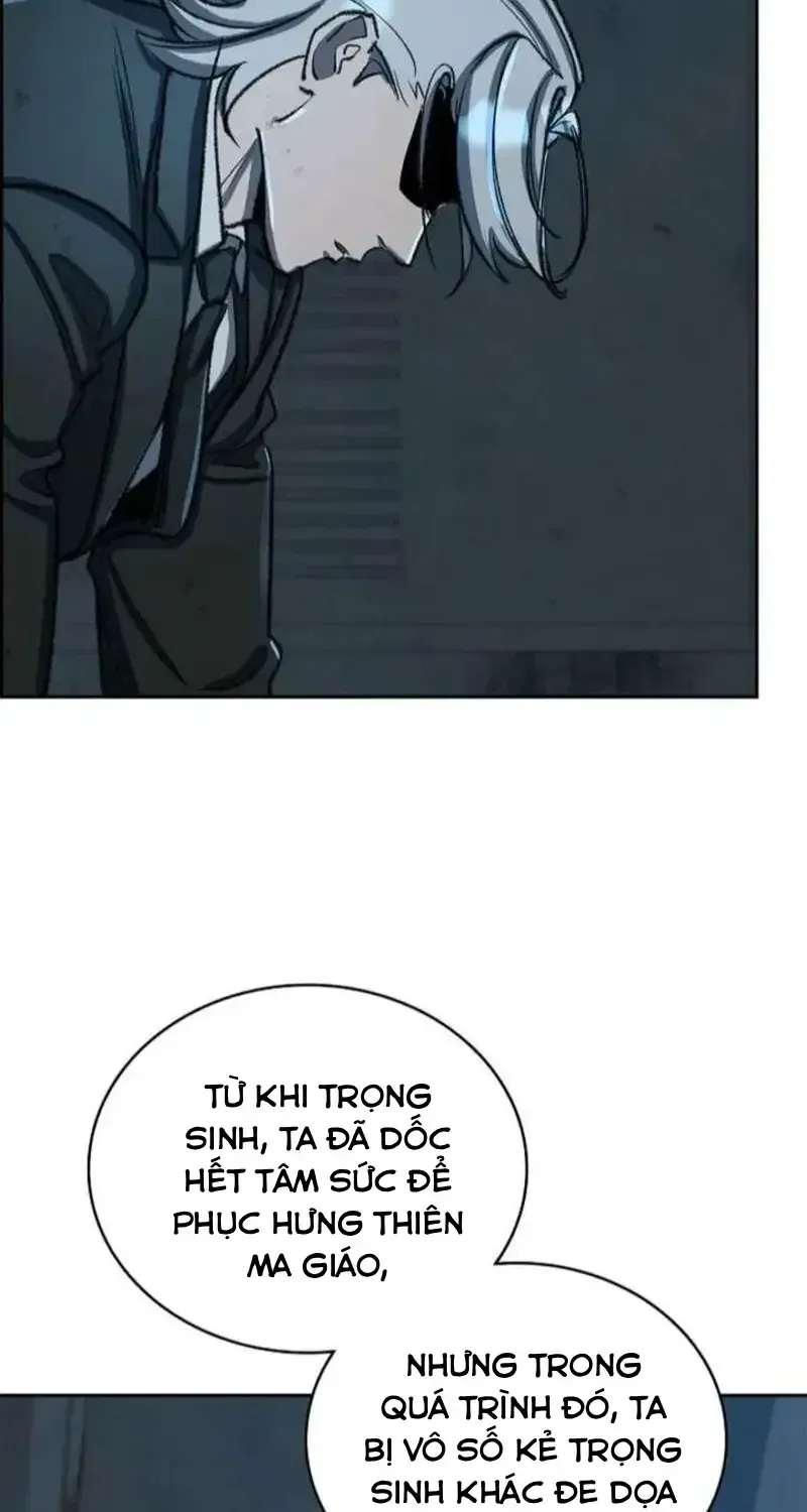 Devil & Ice Chap 29 - Next Chap 30