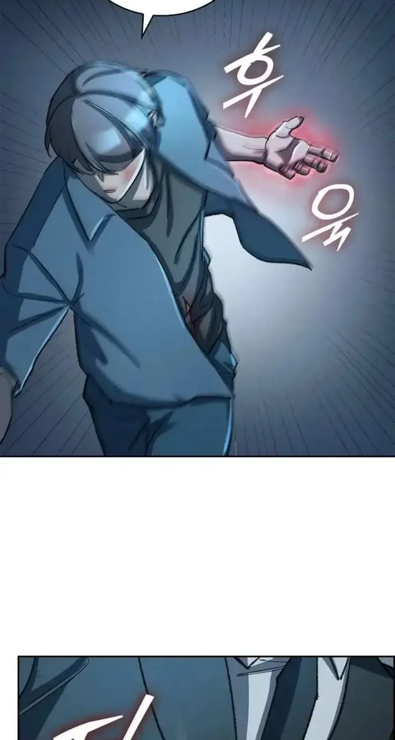 Devil & Ice Chap 29 - Next Chap 30