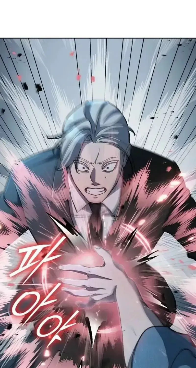 Devil & Ice Chap 29 - Next Chap 30