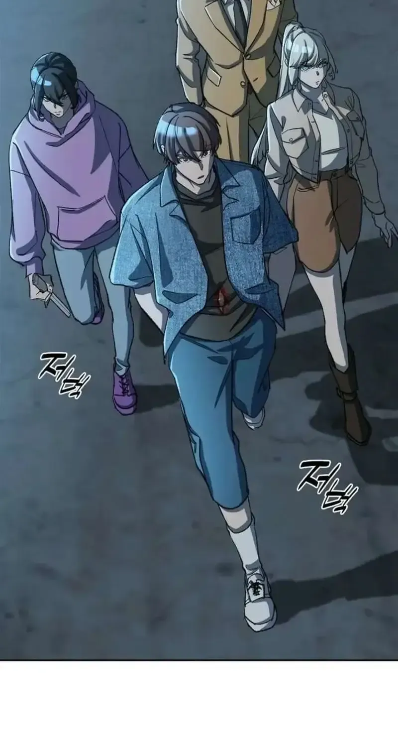 Devil & Ice Chap 29 - Next Chap 30