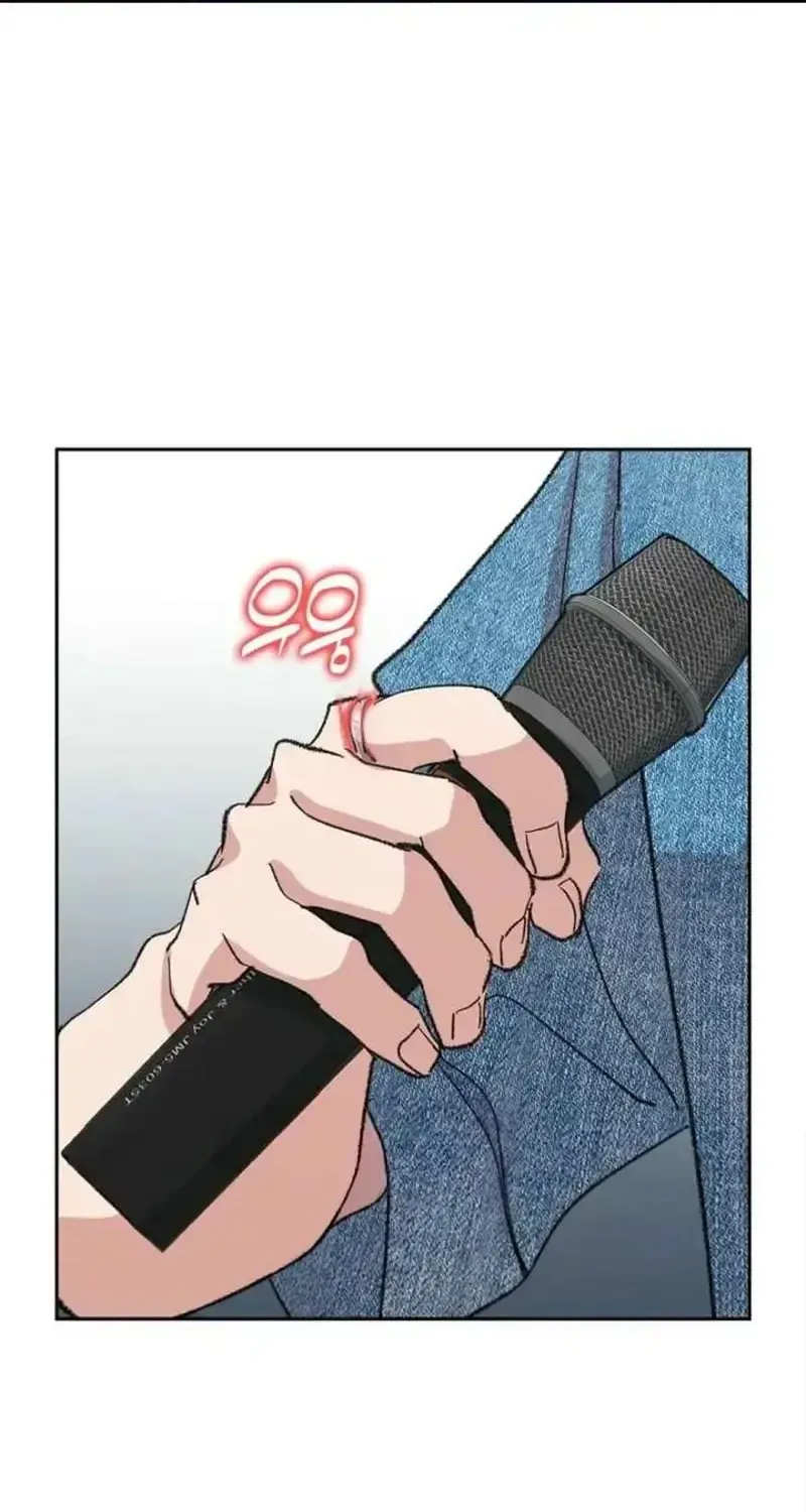 Devil & Ice Chap 29 - Next Chap 30