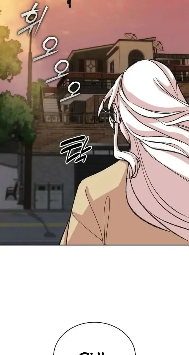 Devil & Ice Chap 29 - Next Chap 30