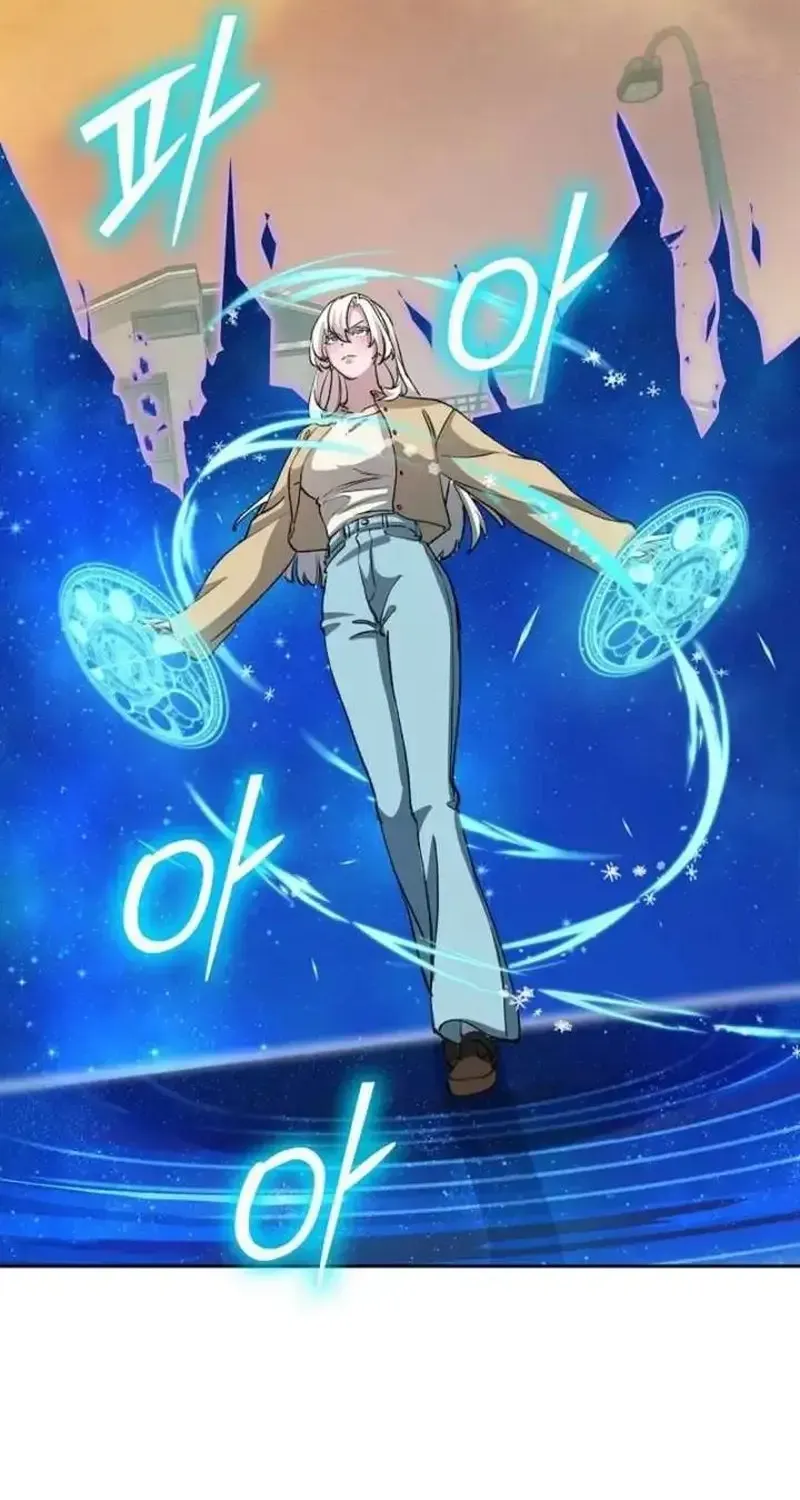 Devil & Ice Chap 29 - Next Chap 30