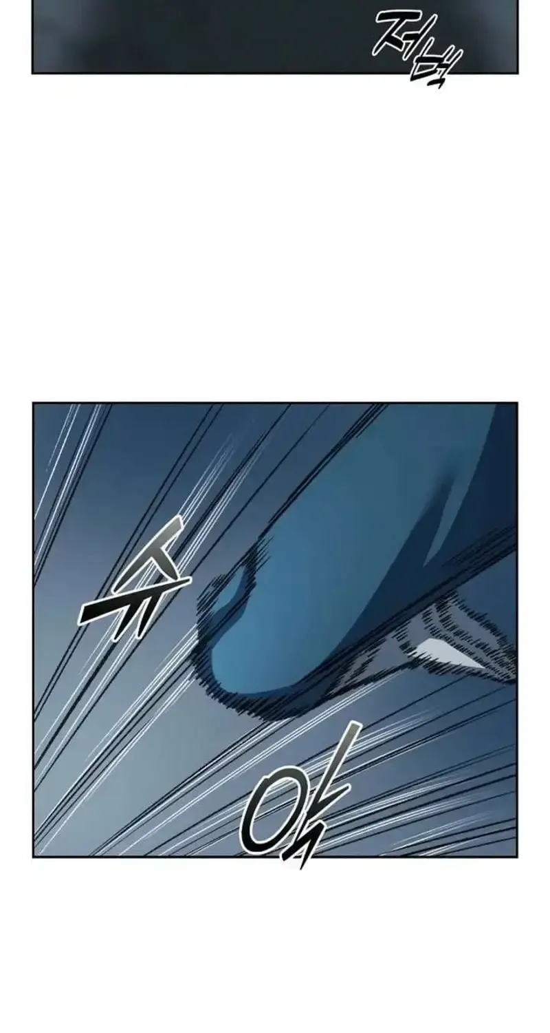 Devil & Ice Chap 29 - Next Chap 30