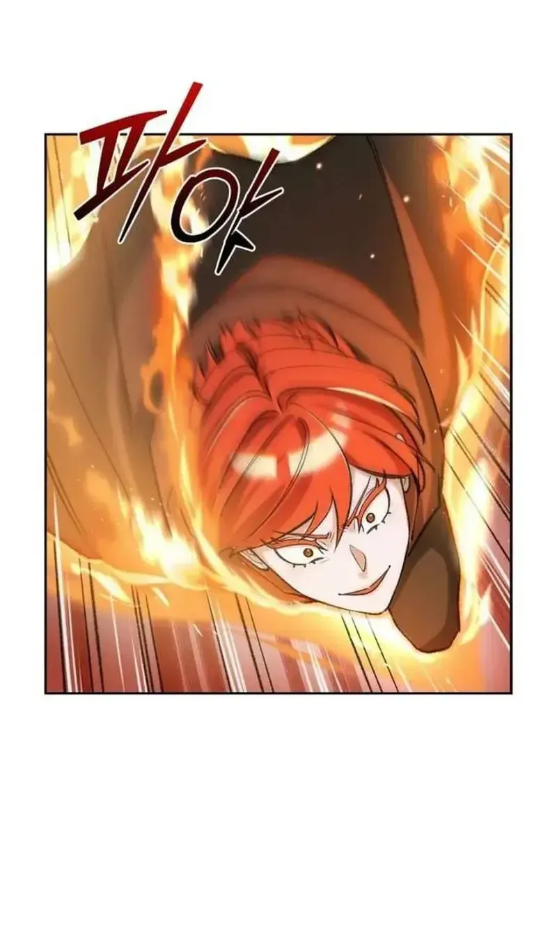 Devil & Ice Chap 30 - Next Chap 31