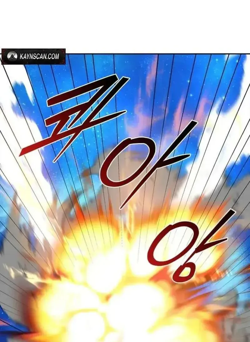 Devil & Ice Chap 30 - Next Chap 31