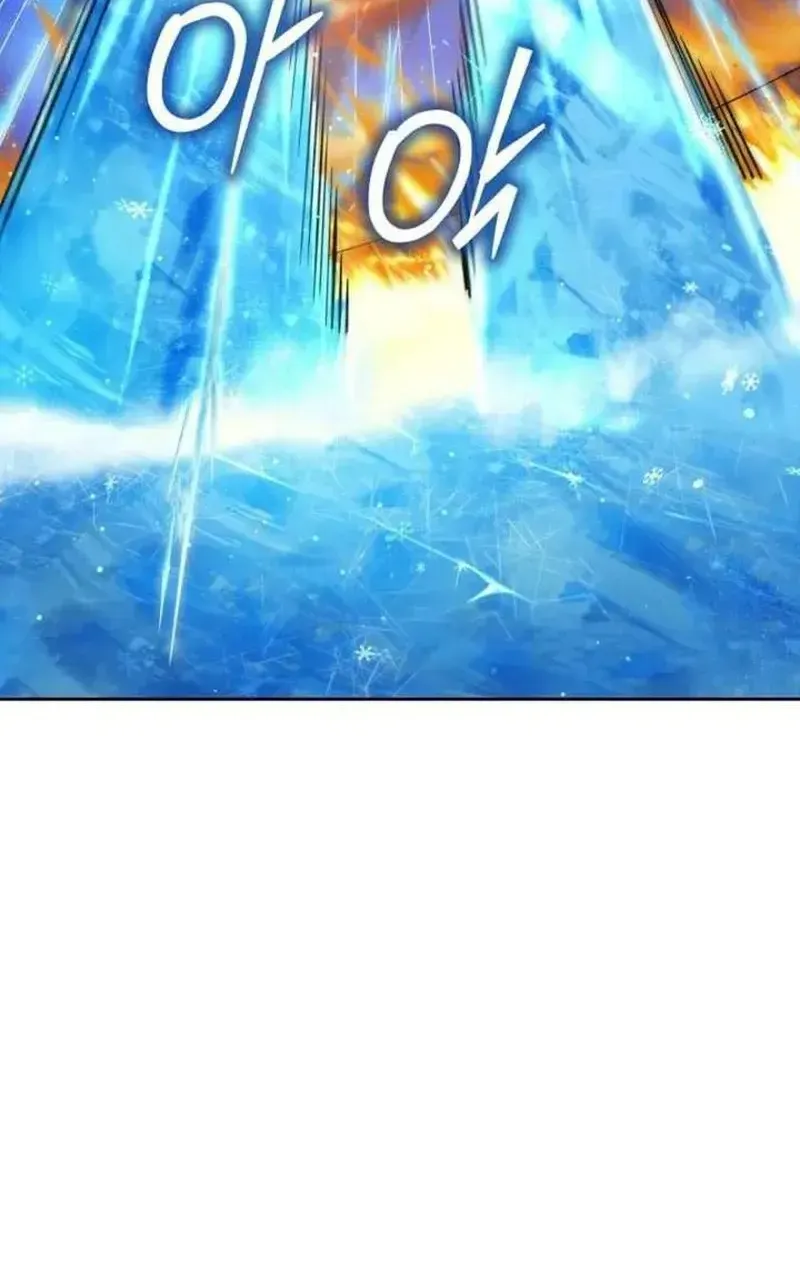 Devil & Ice Chap 30 - Next Chap 31