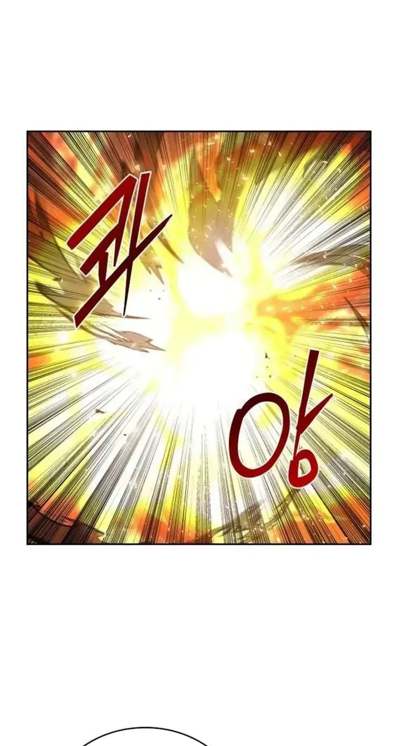 Devil & Ice Chap 30 - Next Chap 31