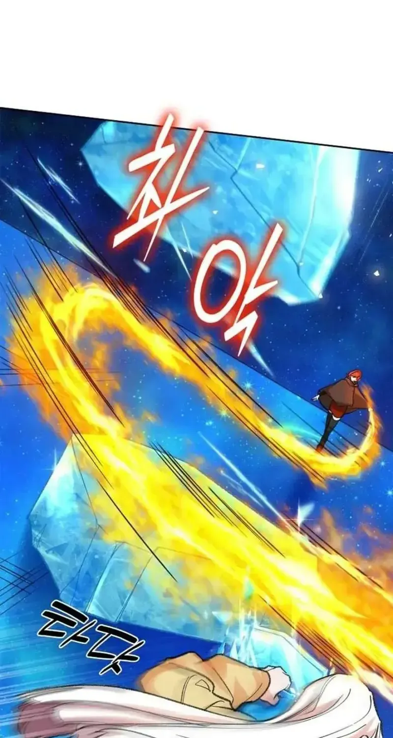 Devil & Ice Chap 30 - Next Chap 31