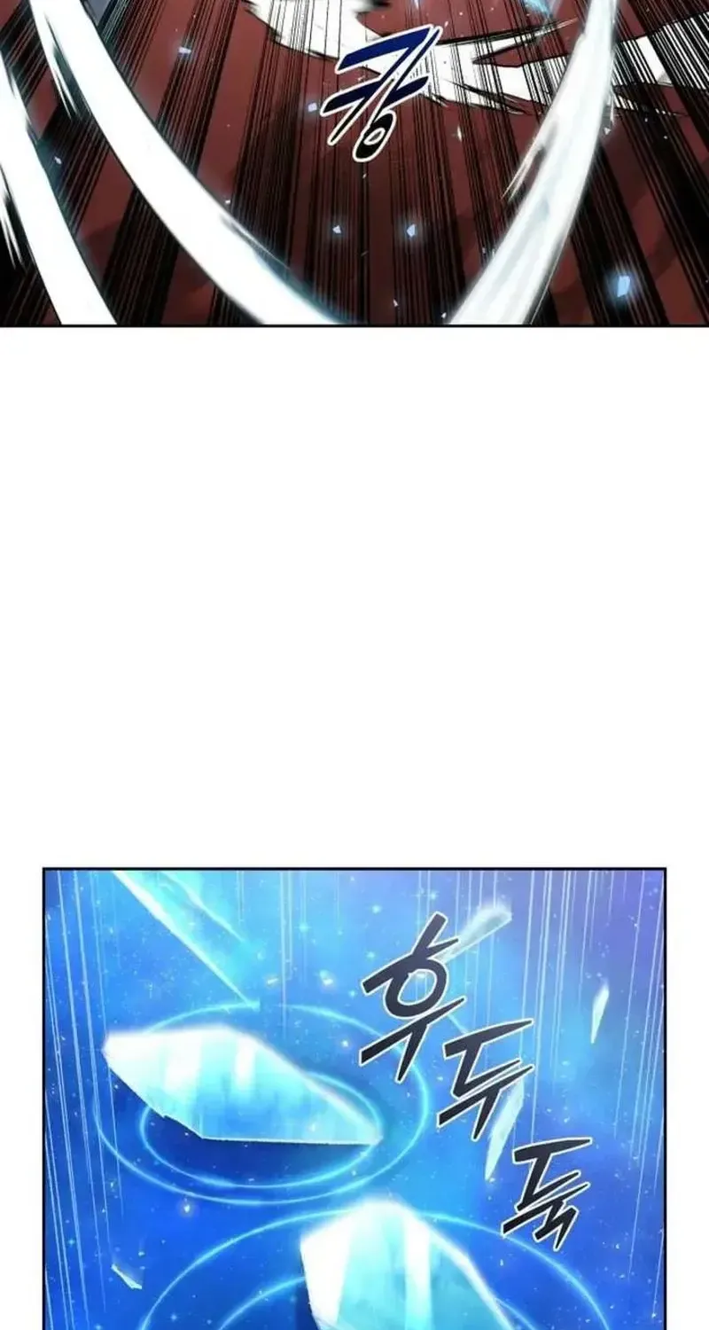 Devil & Ice Chap 30 - Next Chap 31