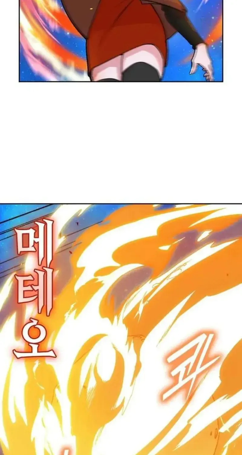 Devil & Ice Chap 30 - Next Chap 31