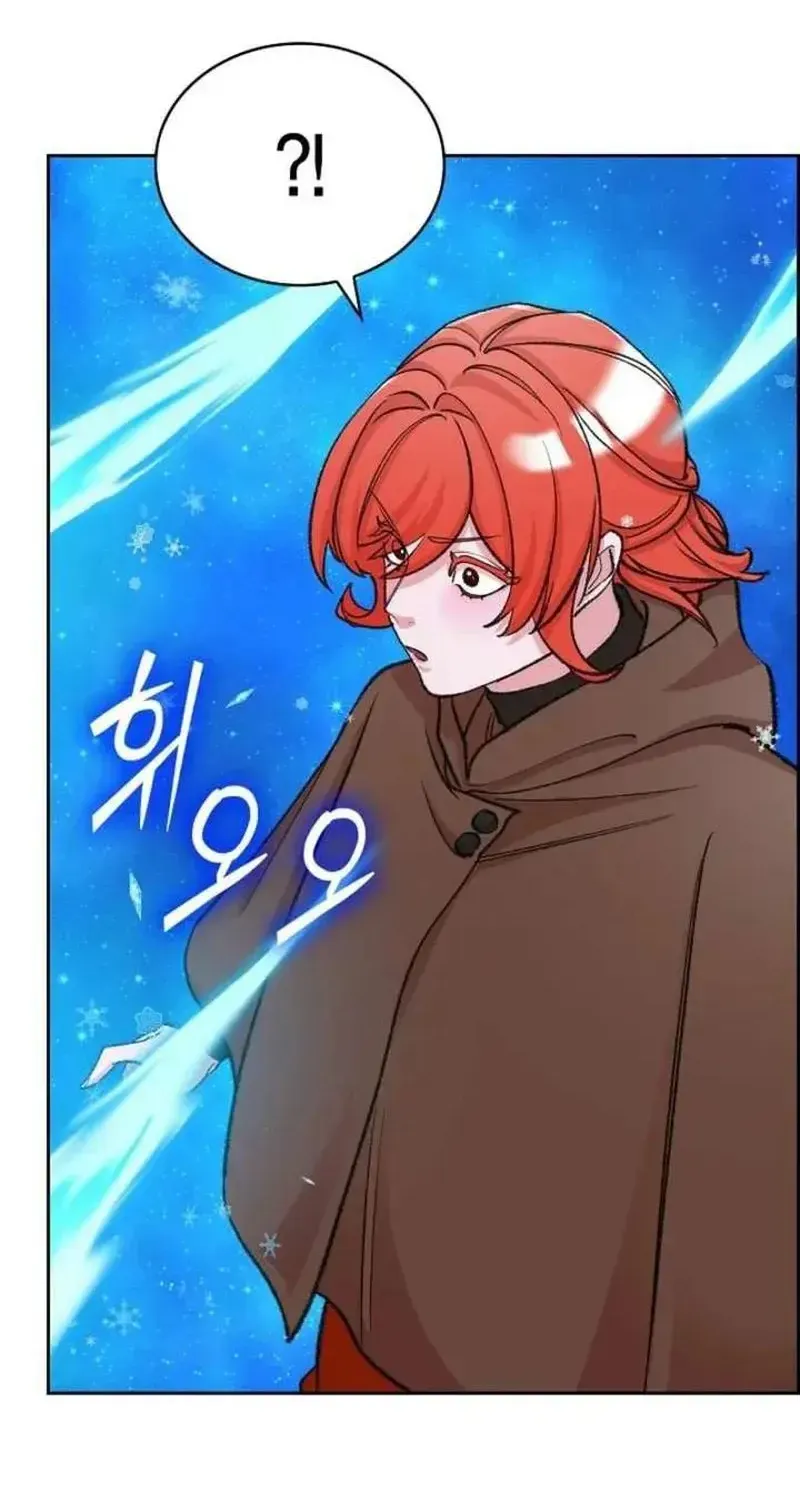 Devil & Ice Chap 30 - Next Chap 31