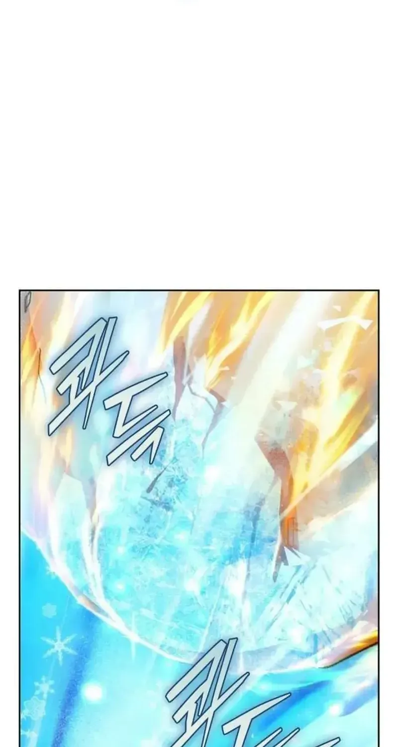 Devil & Ice Chap 30 - Next Chap 31