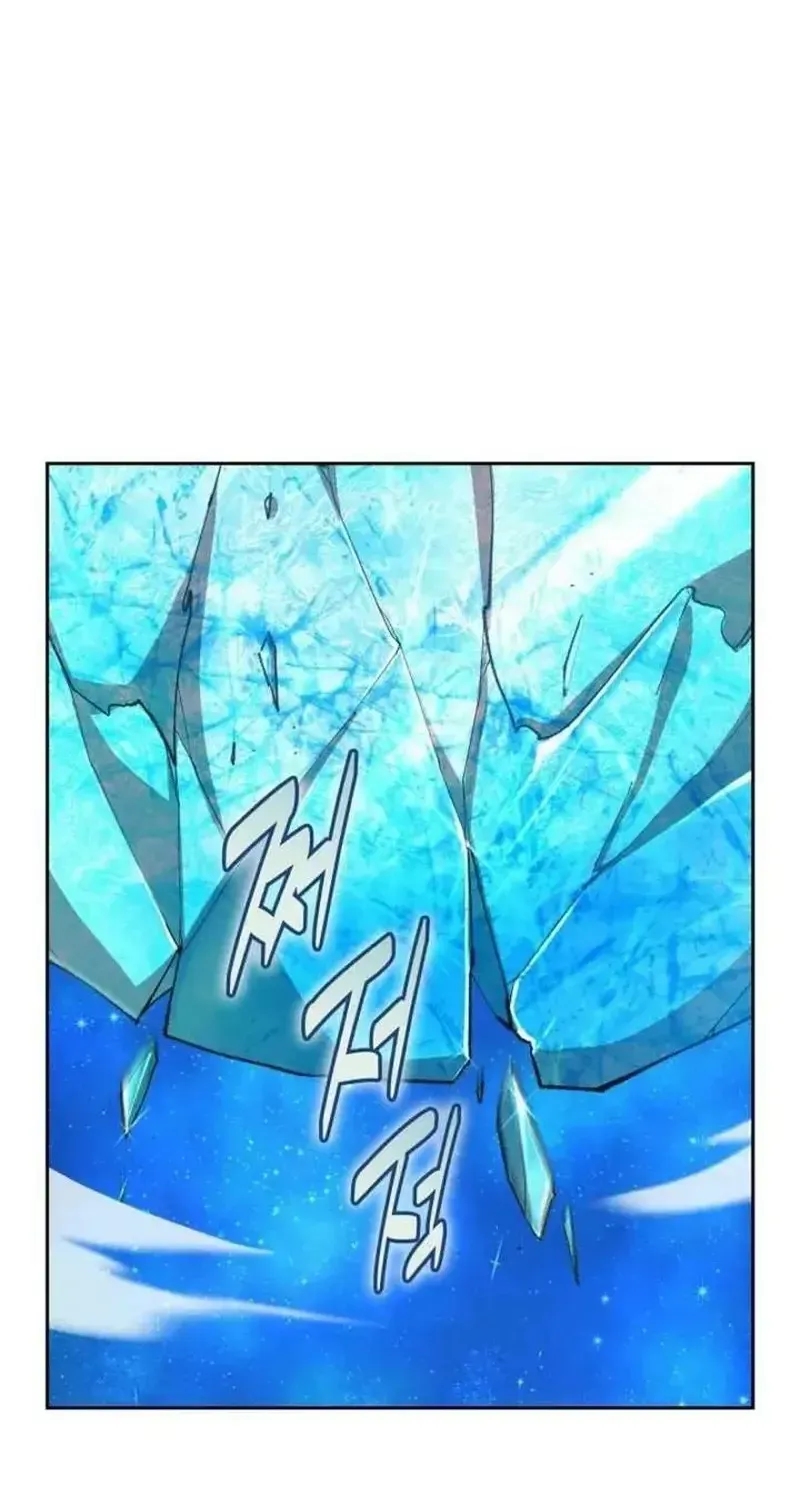 Devil & Ice Chap 30 - Next Chap 31