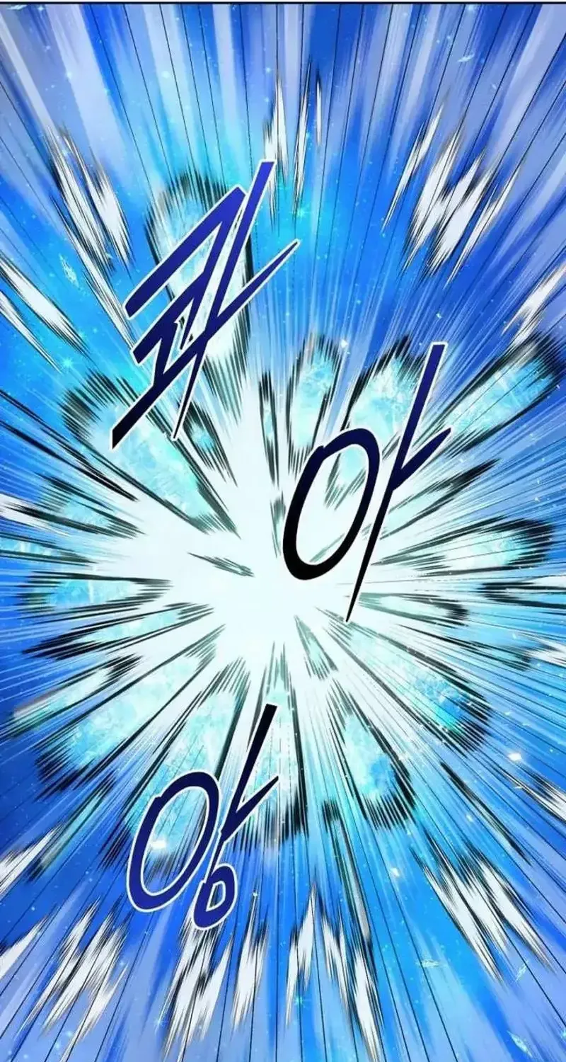 Devil & Ice Chap 30 - Next Chap 31