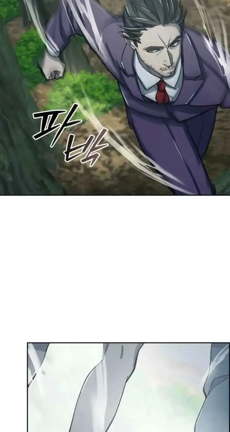 Devil & Ice Chap 31 - Next Chap 32