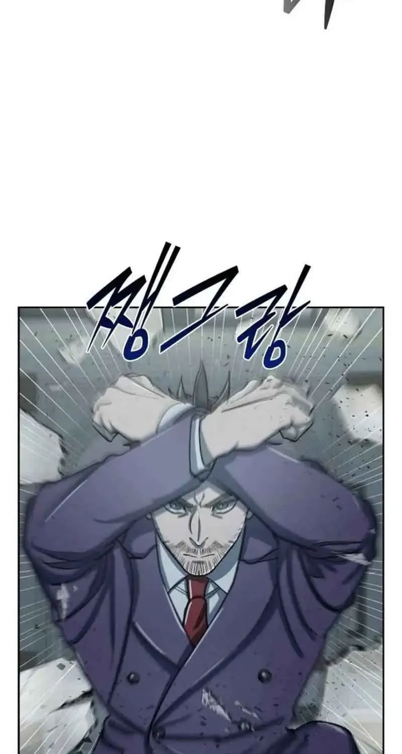 Devil & Ice Chap 31 - Next Chap 32