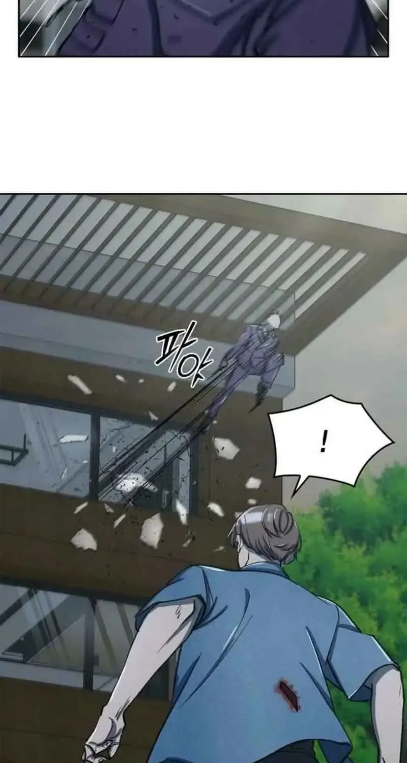 Devil & Ice Chap 31 - Next Chap 32