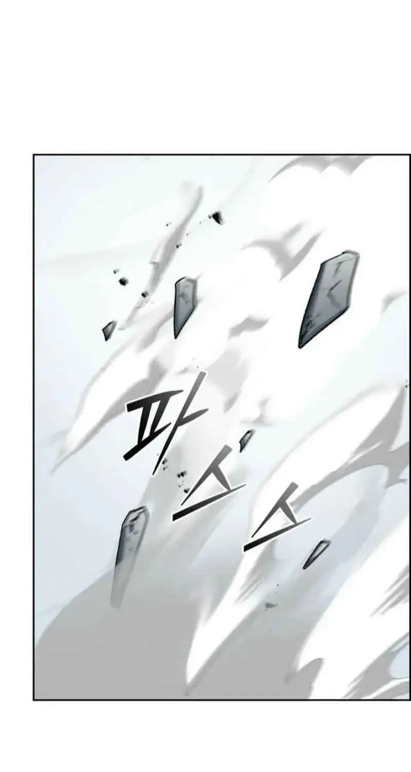 Devil & Ice Chap 31 - Next Chap 32