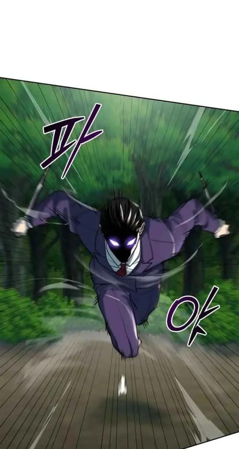 Devil & Ice Chap 31 - Next Chap 32