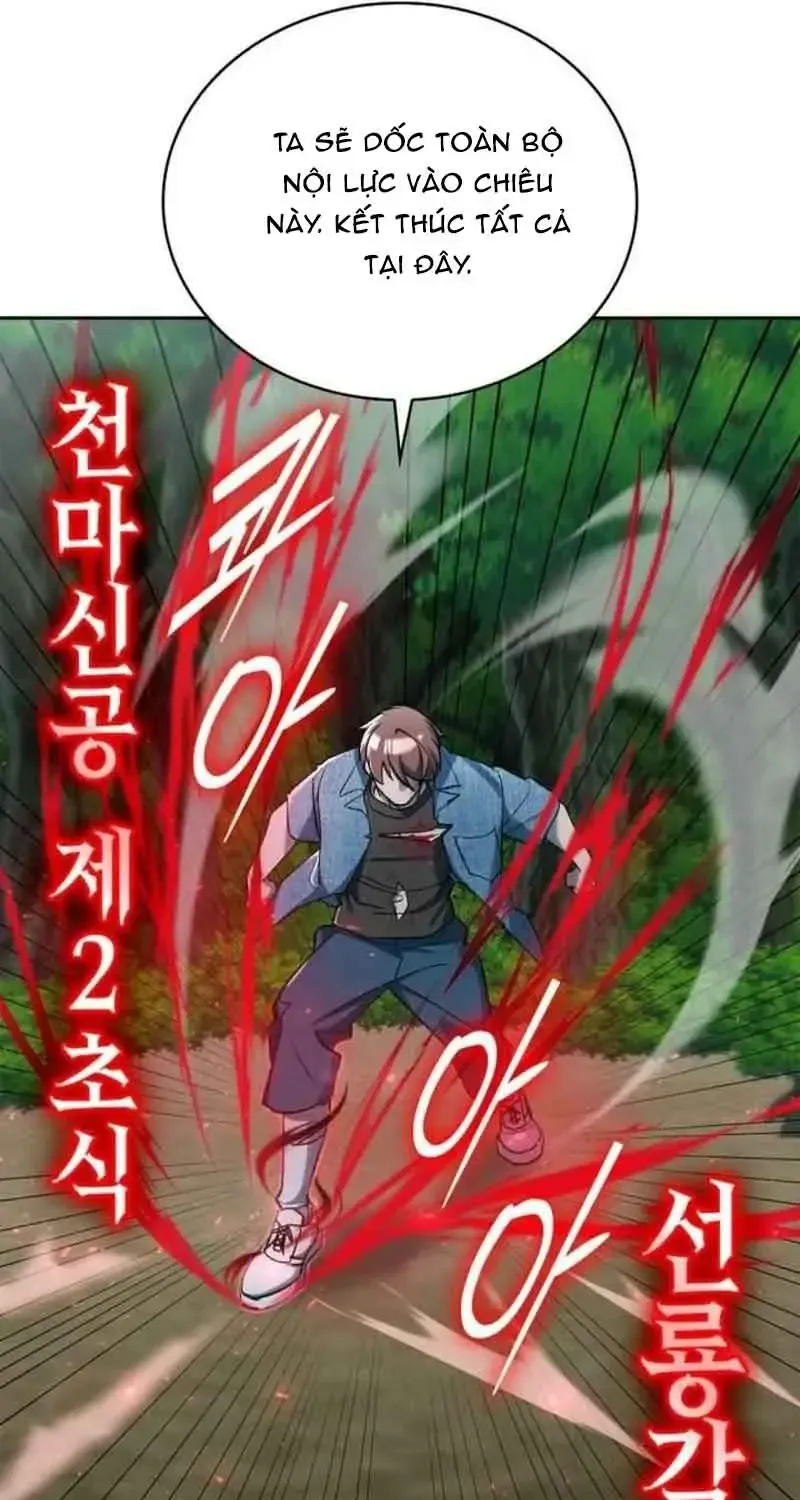 Devil & Ice Chap 31 - Next Chap 32