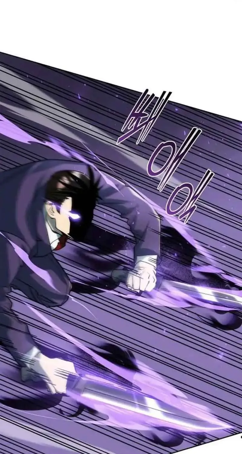 Devil & Ice Chap 31 - Next Chap 32