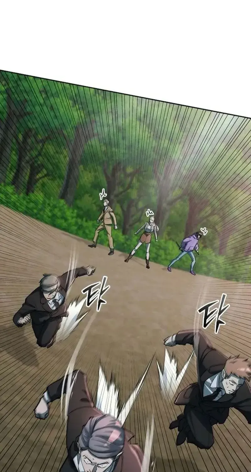 Devil & Ice Chap 32 - Next Chap 33