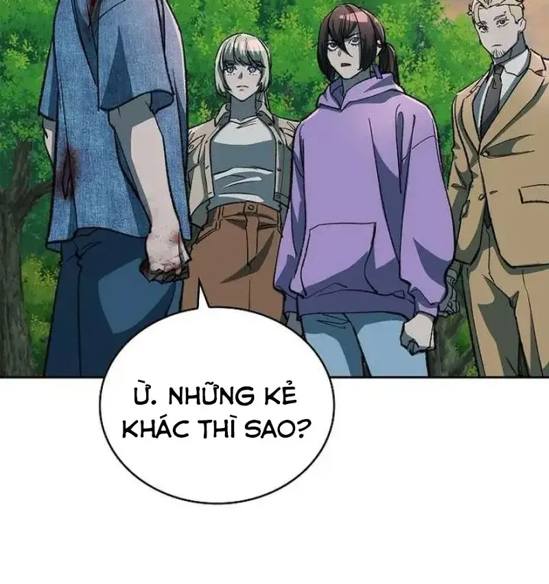 Devil & Ice Chap 32 - Next Chap 33