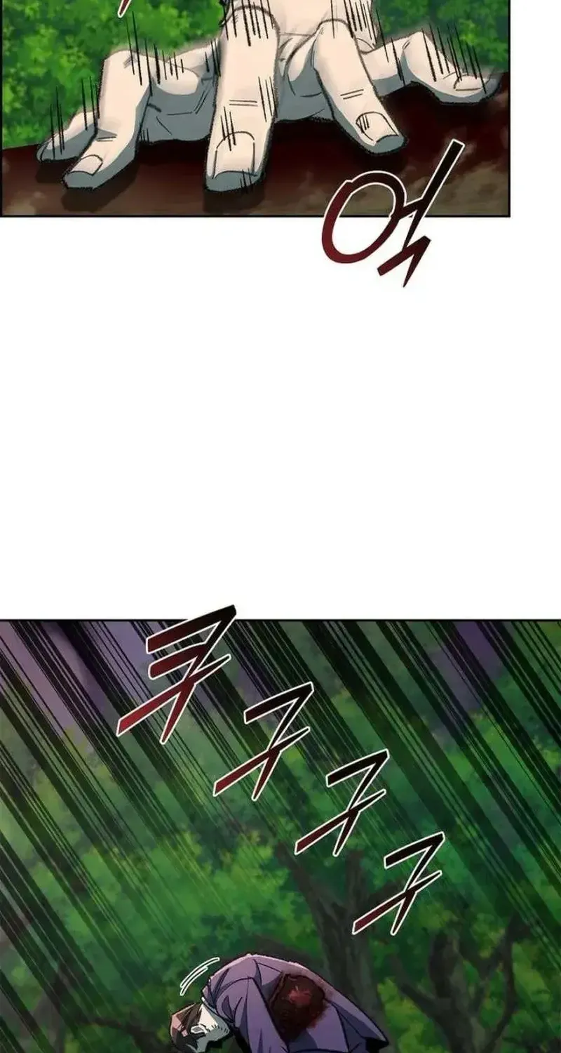 Devil & Ice Chap 32 - Next Chap 33