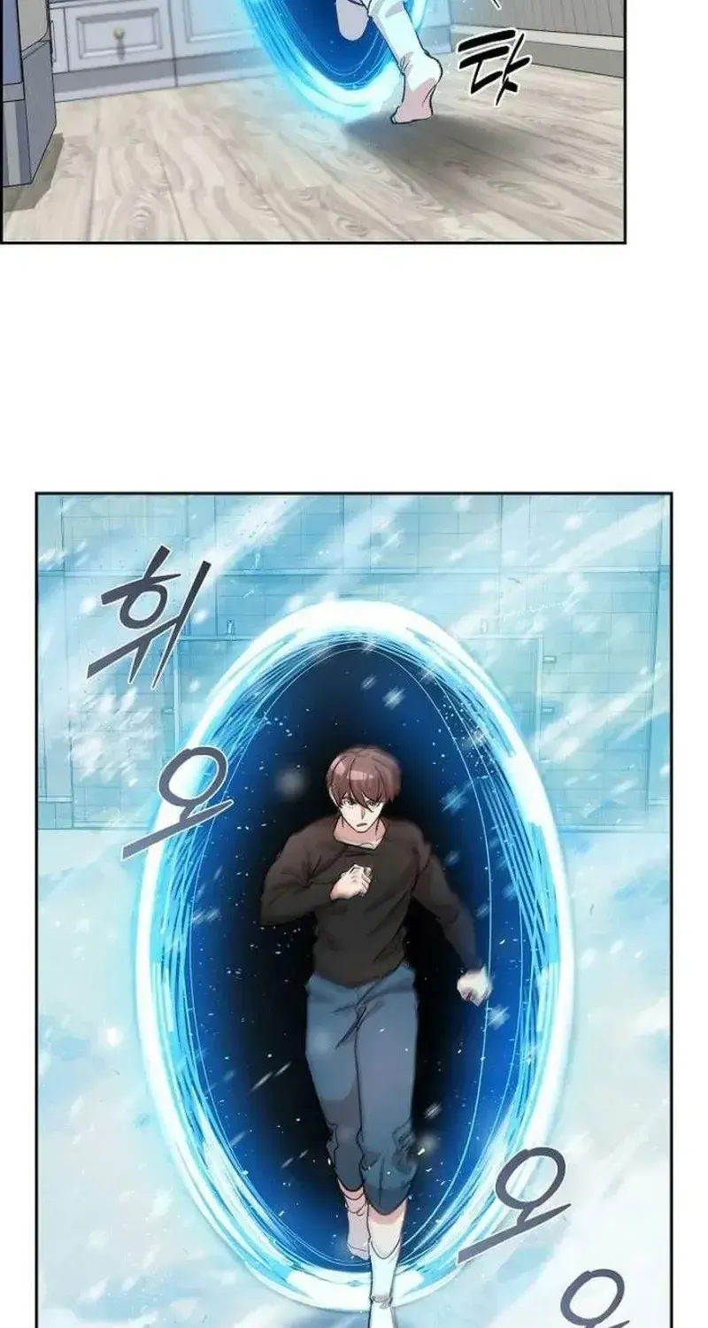 Devil & Ice Chap 32 - Next Chap 33