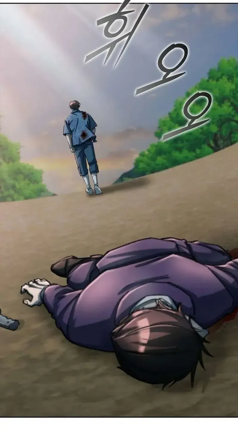 Devil & Ice Chap 32 - Next Chap 33