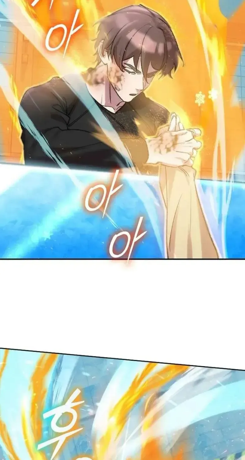 Devil & Ice Chap 32 - Next Chap 33