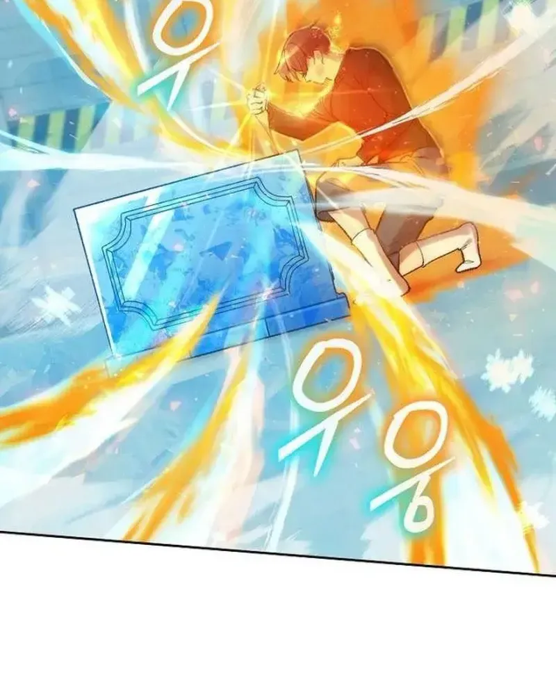 Devil & Ice Chap 32 - Next Chap 33