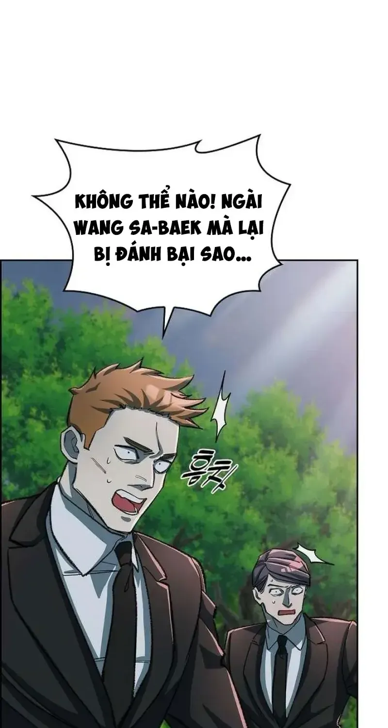 Devil & Ice Chap 32 - Next Chap 33