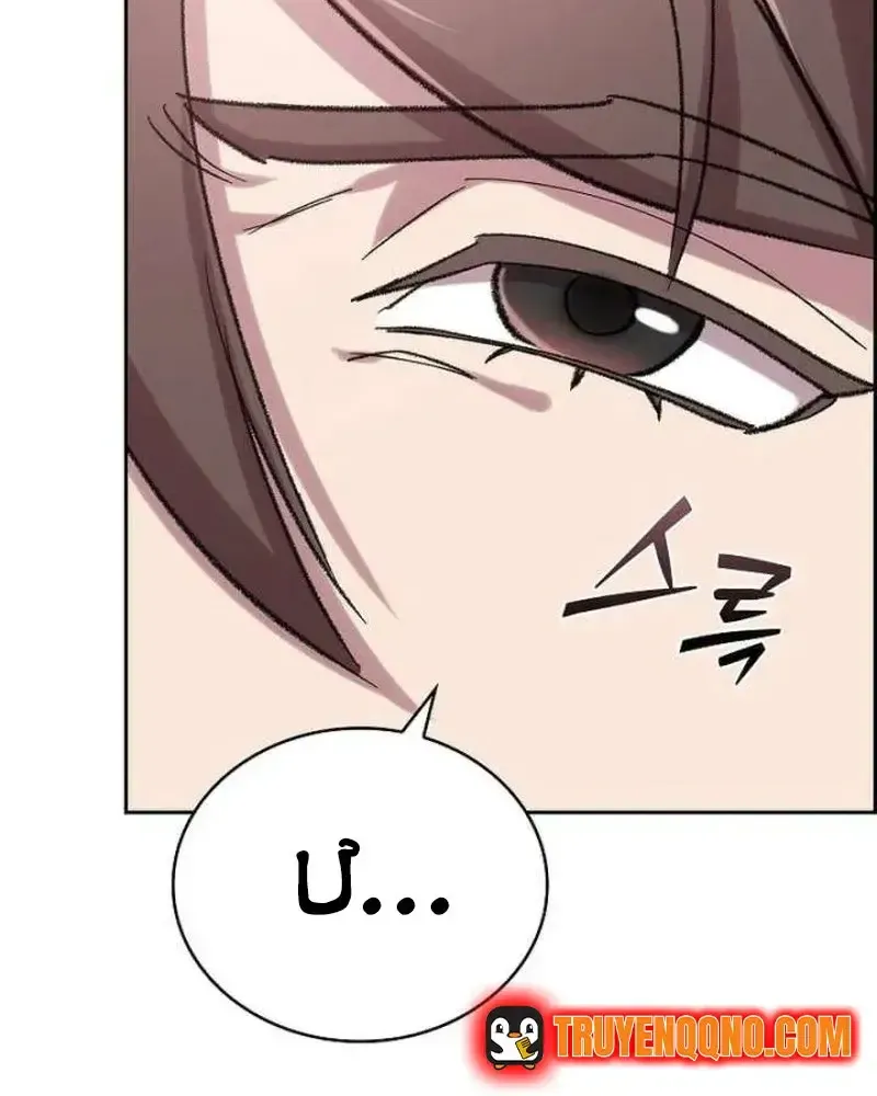 Devil & Ice Chap 32 - Next Chap 33