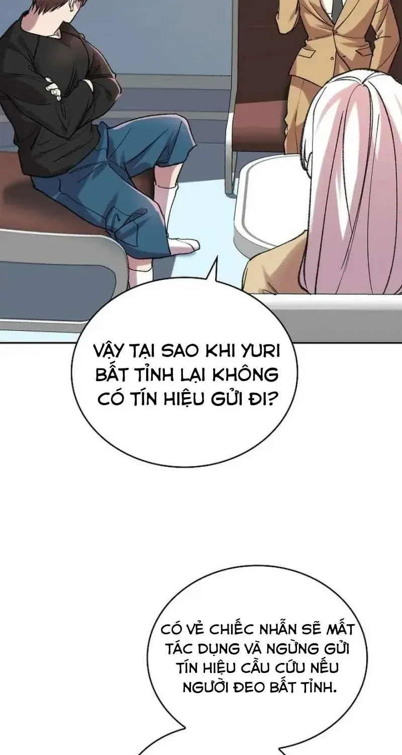 Devil & Ice Chap 32 - Next Chap 33