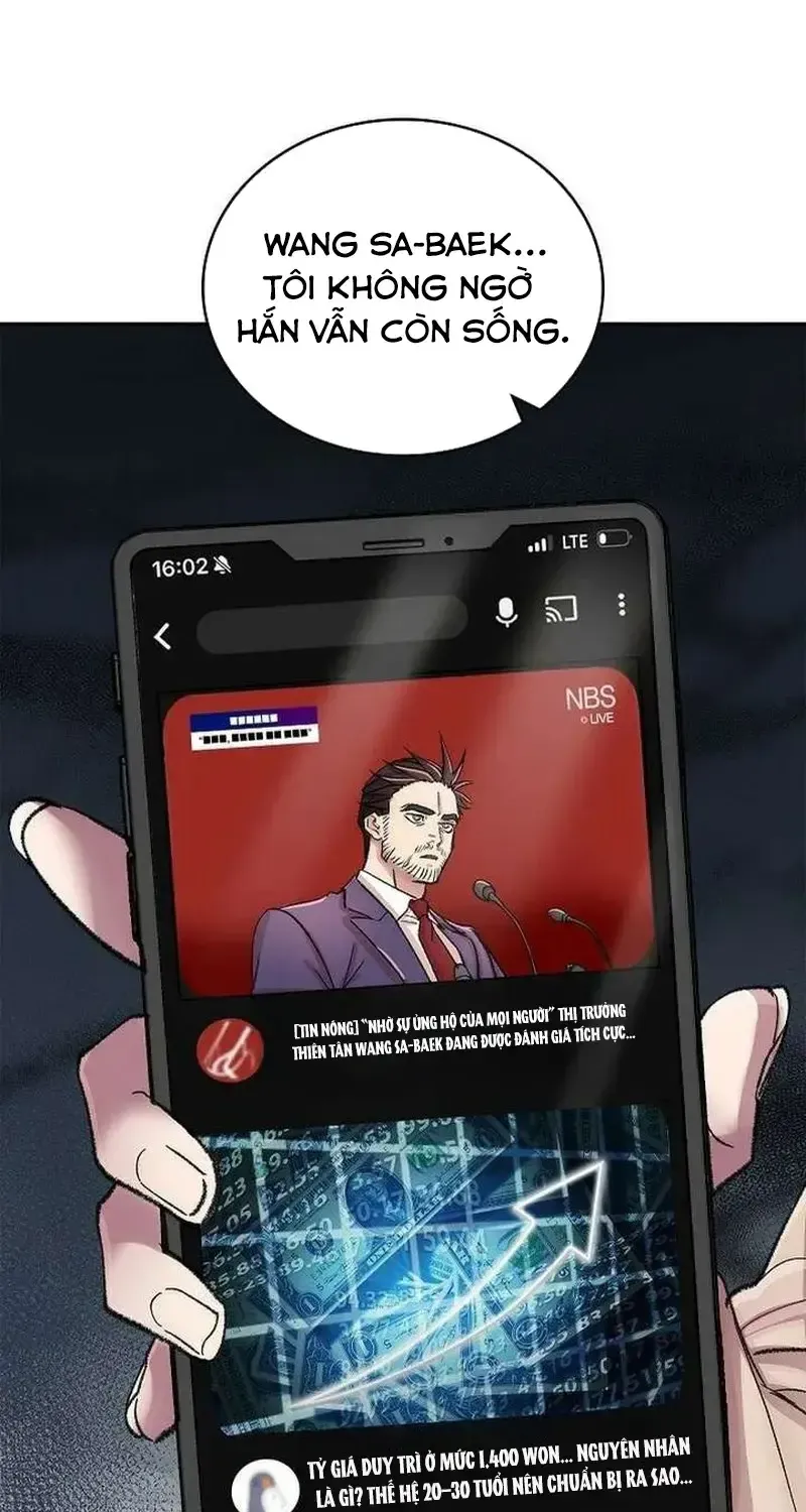 Devil & Ice Chap 33 - Next Chap 34