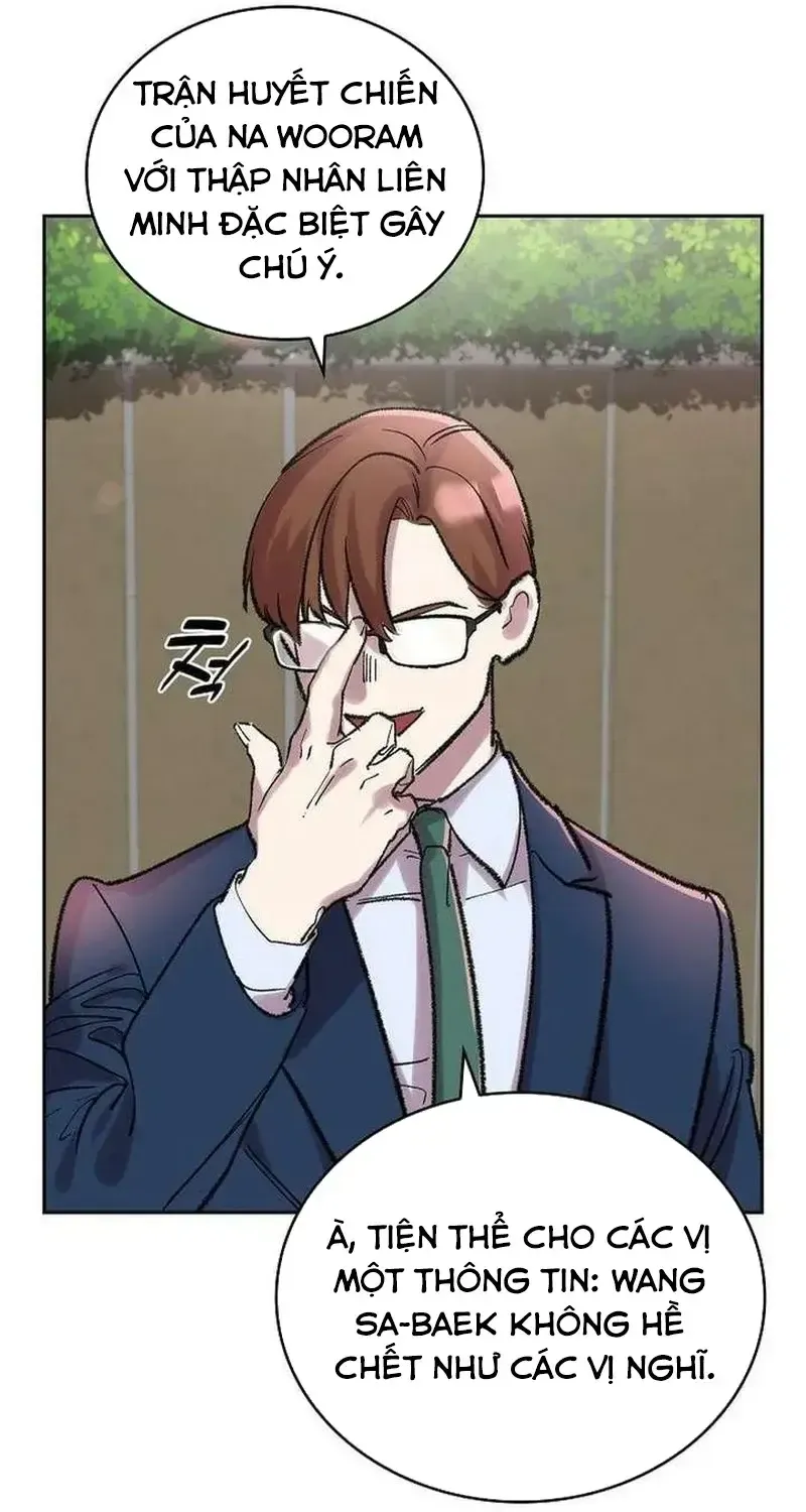 Devil & Ice Chap 33 - Next Chap 34