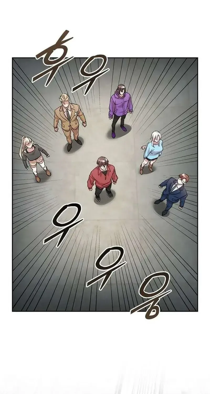 Devil & Ice Chap 34 - Next Chap 35