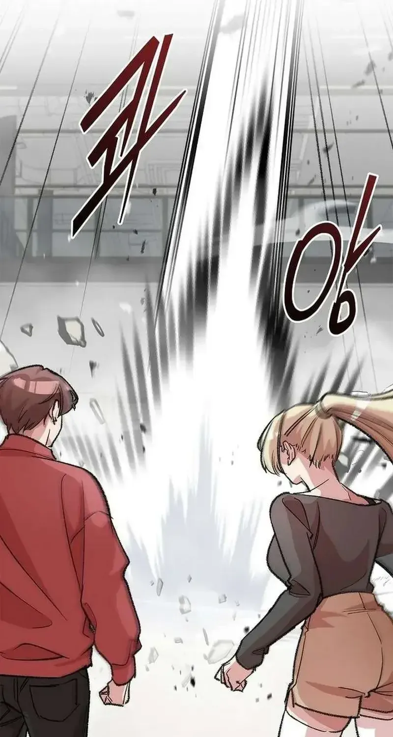 Devil & Ice Chap 34 - Next Chap 35