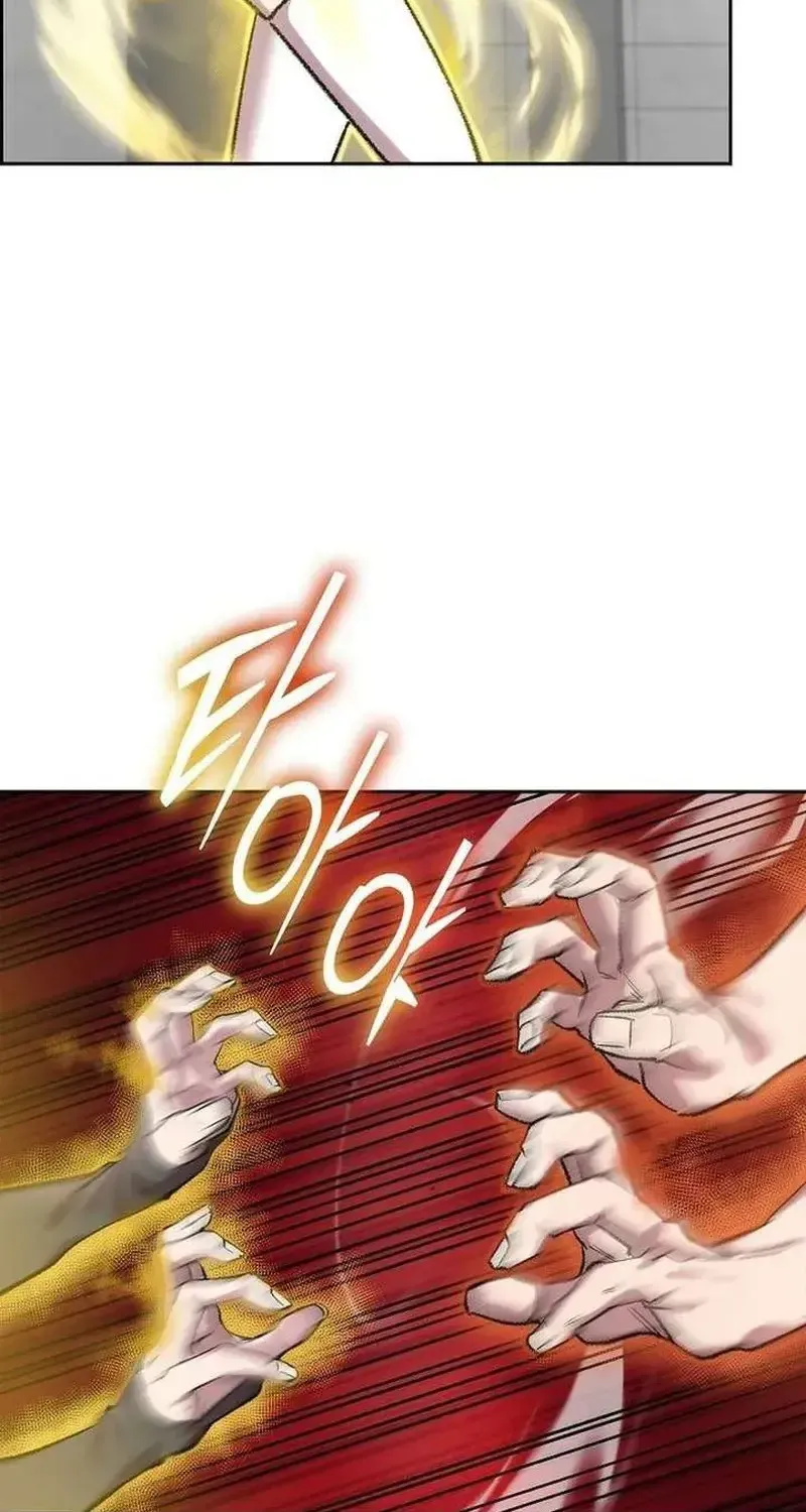 Devil & Ice Chap 34 - Next Chap 35