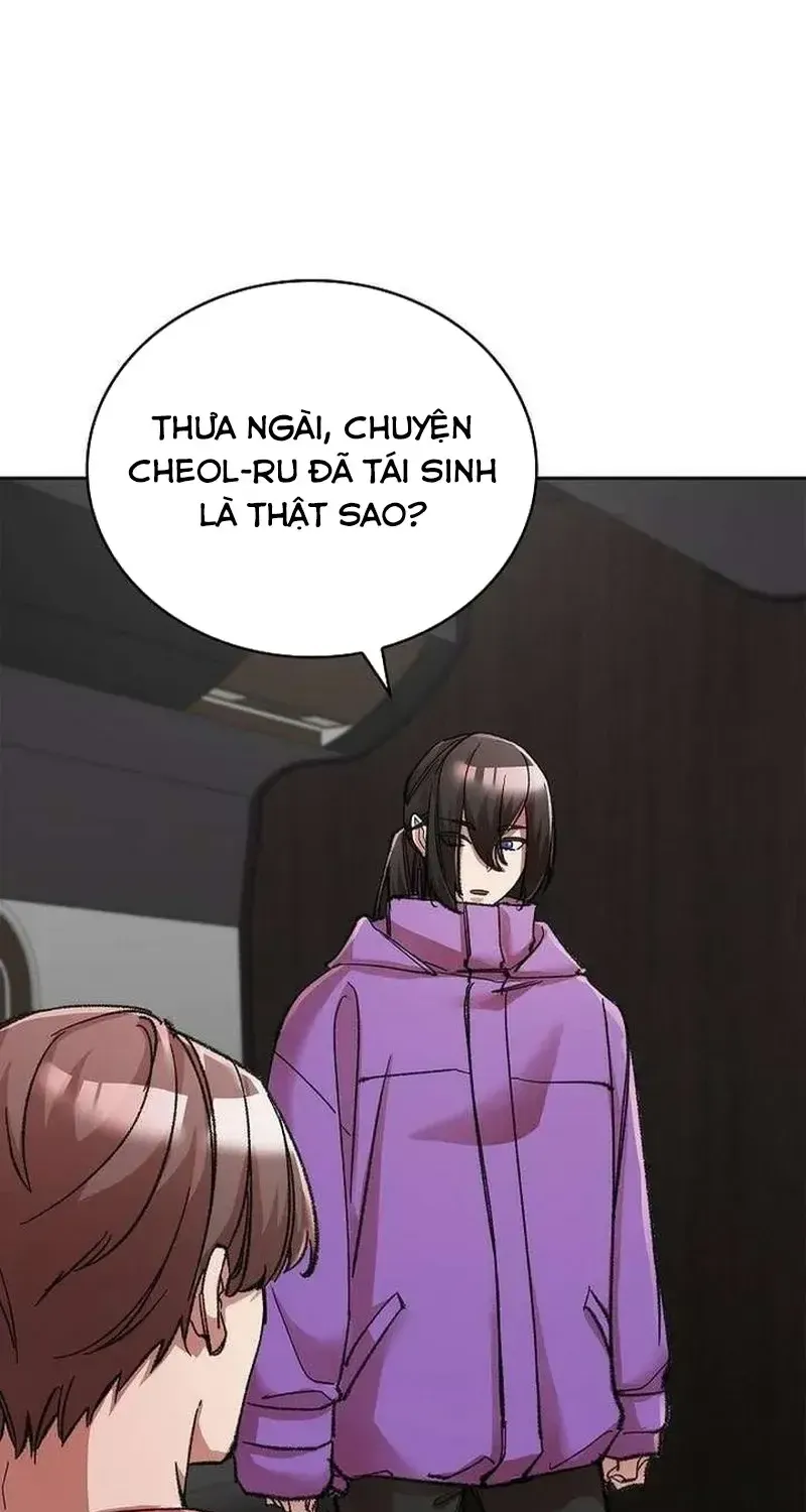 Devil & Ice Chap 34 - Next Chap 35