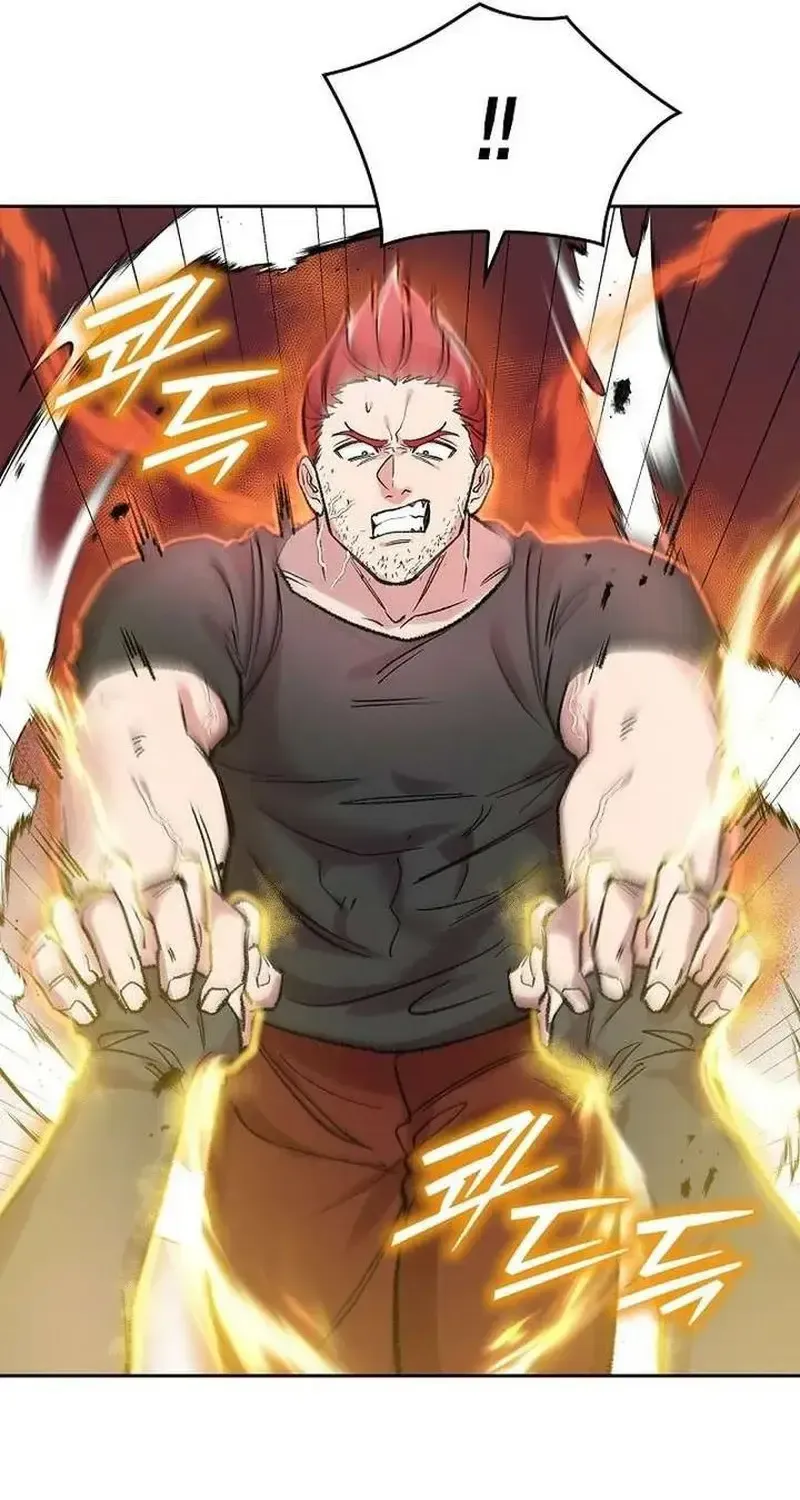 Devil & Ice Chap 34 - Next Chap 35