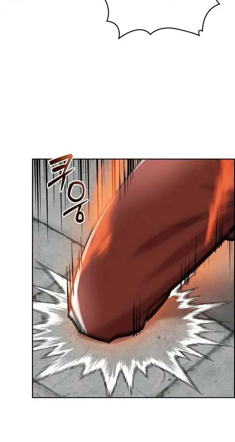 Devil & Ice Chap 34 - Next Chap 35