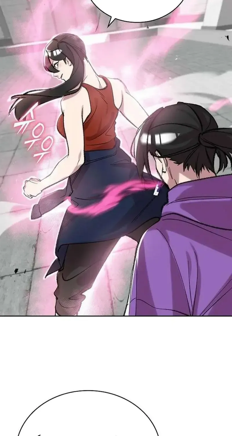 Devil & Ice Chap 34 - Next Chap 35